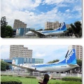 お墓参りと航空記念公園