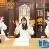 『[動画]2021.04.09 SHOWROOM　≠MEの「のいみーのいみ。」 【河口夏音、永田詩央里、本田珠由記】【ノイミー】』の画像