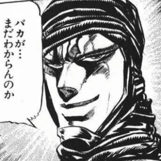 ねいろ速報さん