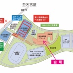 優真会Blog