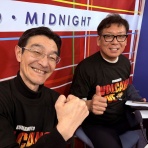 満ちゃんのきたかチョーさん待ってたドン！