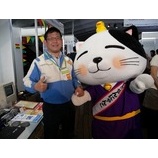 ����������¤�ȡ�������������2015��Ÿ���֡����˽�Ÿ���ޤ������٤β���