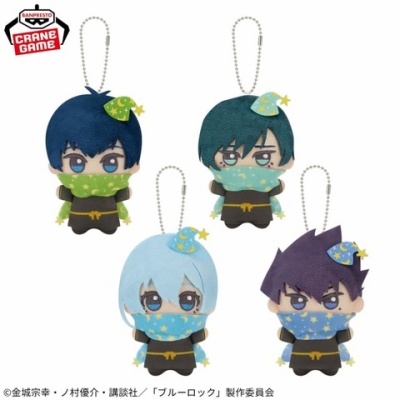 ハイキュー!!』のるキャラマスコット(R) HQ10thVer. : アニメ&漫画 ハイキュー!!』のるキャラマスコット(R) HQ10thVer. : アニメ&漫画