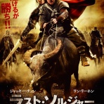 nanimiru（何観る）? - 映画 レビュー -