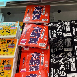 七転納豆