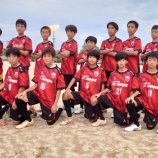 『結果』の画像