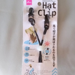 ダイソー 30年ものの紐通しがそろそろ限界 なんとなくと自己満足