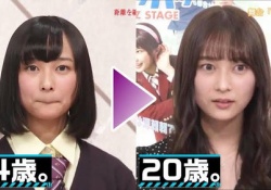 【ぐうかわ】鈴木絢音、これは育成成功でしょうｗｗｗｗｗ