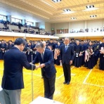 刀和会