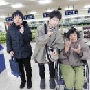 リフレッシュ外出（さくら棟）