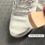 Open Life ＜384maxのブログ＞