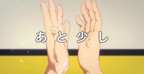 Free!