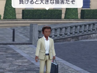 【悲報】ポケモンさん、大人が取引先とポケモンバトルして負けたら損害が出る世界だった