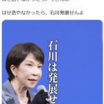 鳶の羽