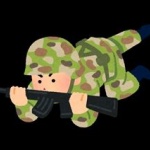 サービス業の職場に元自衛官が来てヤバイｗｗｗ 	