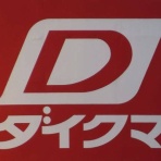 1990ちゃんねる