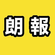 朗報】刀剣乱舞5周年で跪座イラストを全員実装！本丸博の大祝画は新規