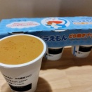 洗濯機が前進した！後で、ドラえもんのどら焼きプリン