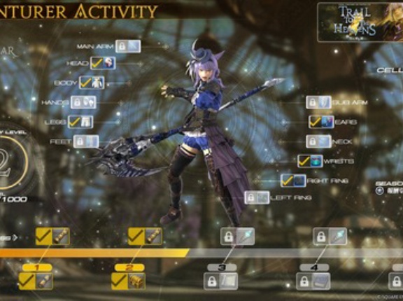 【FF14】8.0からIL成長ルートの大幅変更とデイリーから週ペースの遊びへ→ヒカセンたち「週中心はマジ助かる」「奇数パッチでもIL上がるようになるの？」