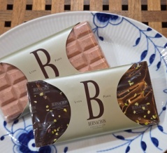 諦めていた「ベルナシオン」が名古屋のラシックで買えました✨