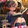 星梨花「ちょっとだけ大人になった日」