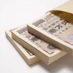 冬ボーナス一般企業１００万、公務員４０万←少なすぎじゃね？