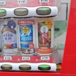 じれんとね