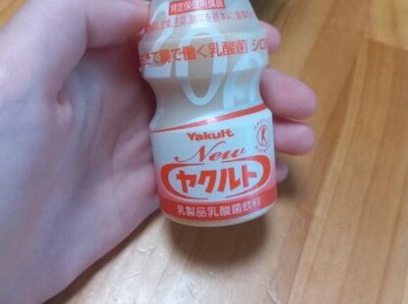 海外「日本に来て嵌ってしまったものがある……」日本を代表する乳酸菌飲料、ヤクルトに対する海外の反応