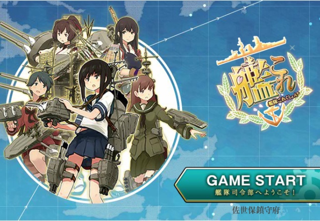 基本無料やソシャゲーが流行る理由
