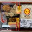 最近のできごと DPZ「これすごくない？」にてジェネリックシウマイ弁当