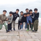 『志賀島』の画像