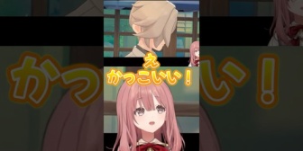 【ぶいすぽ】ﾓｶｻｰﾝ、メロつけるキャラに出会う「えっ、かっこいい…」【Starsand Island】