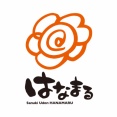 はなまるうどん、麺約1kg(5玉)、3種のつけだしを全制覇できる2,108kcalの「メガつけ麺」を発売
