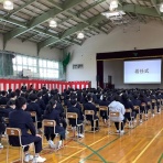 星槎もみじ中Ｎｅｗｓ　Ｌｅｔｔｅｒ