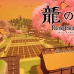 とあるゲーマーのぶつくさ話。