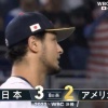 【WBC日本vs.アメリカ】ダルビッシュ、飛翔…