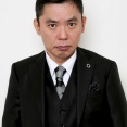 太田光、タイタンのオンカジ不起訴「公益性」に疑問