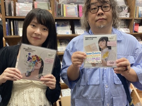 2026年6/17(水)Daimon Orchestraのメンバーさまにご来店いただきました。
