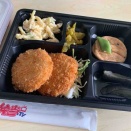 日替り弁当５００円＠お弁当テレビ