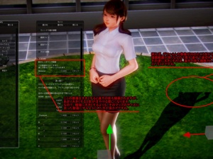 Honeyselect いつまでもプロトタイプ
