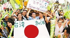 韓国「台湾が親日国だから、台湾は反韓になったという結論が出た。日本人は謝罪しろ！」