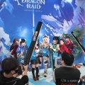 ドラゴンレイド：位置情報RPG、G-STAR 2025で注目の的に！