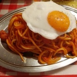 �ؿ��� �ѥ���� �ʥݥ꥿��(��)�ܥ�塼�ߡ��� 690�ߡ��ܶ̾�50�٤β���