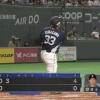 【vs西武】日ハムバーベイト、山川に通算100号となる2ランを浴びるなど3回までに4失点…