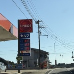 長崎でガソリンℓ143円も！安いガソリンスタンド情報！