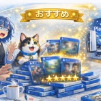 PlaySphere |  PS5速報