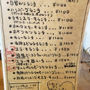 姫路　牛ヘレ肉のビーフカツランチ《カレン》