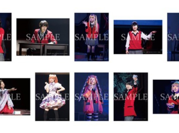 [ノイミー] 蟹沢萌子・村山結香出演、舞台『賭ケグルイ』Blu-ray情報 公開【ニアジョイ】