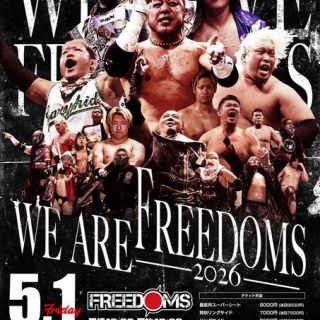 プロレスラー　佐々木貴のバキューン日記