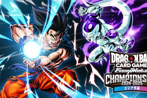 遊戯王&ドラゴンボール通販予約情報局